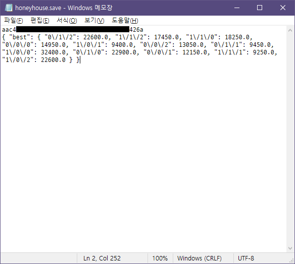허니하우스의 세이브 파일을 메모장으로 연 모습. 맨 윗줄에 길이가 긴 16진수가 일부 가려져 있고, 그 아래에 실제 세이브 데이터가 있다.